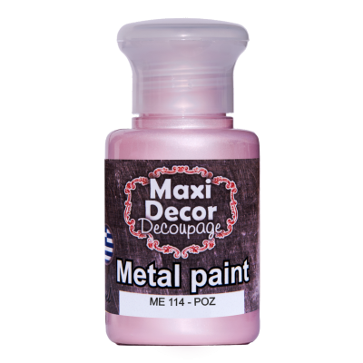 Ακρυλικό Μεταλλικό Χρώμα 60ml Maxi Decor Ροζ ΜE114_ME114060